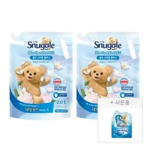 스너글 섬유유연제 블루 스파클 플러스 리필 2.6L, 2개 + 증정(블루스파클 플러스 100ml, 1개)