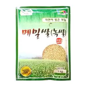 메밀쌀 1kg / 녹쌀 메밀 밥 녹미 매밀쌀 추천 농원