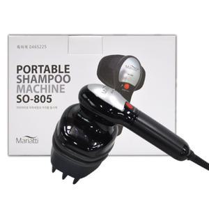 쿨그린 마리아띠 진동 두피마사지기 SO-805/비듬관리
