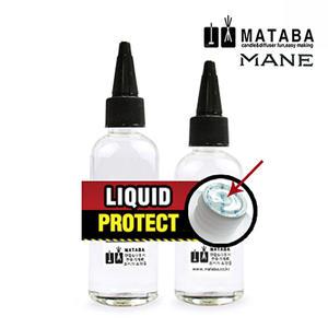 마타바 프랑스 브이만 향오일 프래그런스오일 100ml