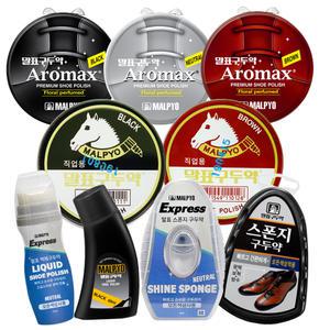 말표 구두약 모음 액체 스폰지 광약 광택 보호제
