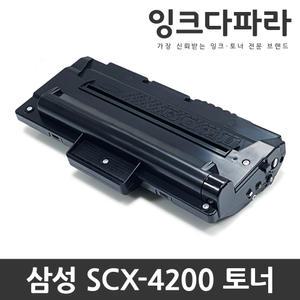 삼성 재생토너 SCX-4200 MLT-D109S CF-560R SCX-4300K 4210