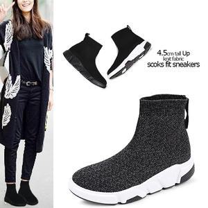 [카미엣뮤즈]키높이 삭스핏 니트 앵클 스니커즈_KM19w046