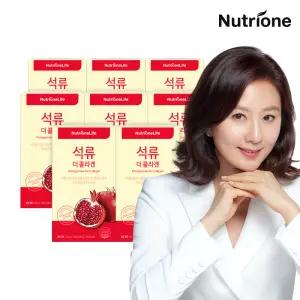 뉴트리원 김희애 석류 더 콜라겐 젤리스틱 8박스(112일분) 저분자 피쉬 어류