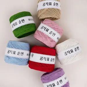 [니트러브] 공작표 순면 색사 18합 미니(소콘) 200