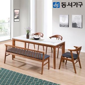 [동서가구] 501 테마 세라믹 6인 원목식탁세트 DF641920