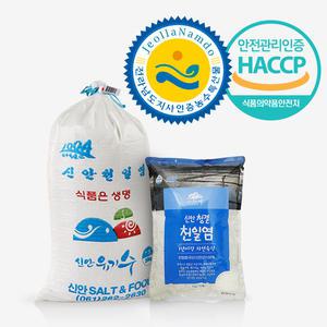 [신안유기수] 간수뺀 HACCP세척천일염 /21/22년 10/20kg 신안 비금도