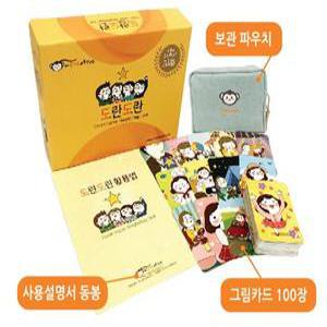 [더즐거운교육] 도란도란 스토리텔링카드