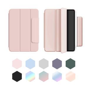 아이패드 미니6세대 스마트 폴리오 케이스