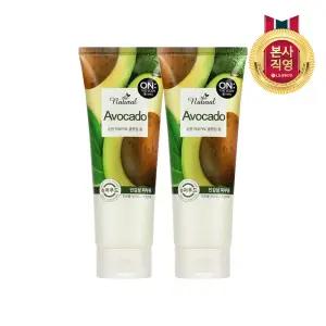 온더바디 더내추럴 순한 아보카도 클렌징폼 200g×2개