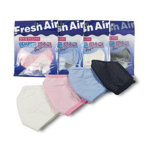 엠보 항균 마스크 빨아쓰는 국내산 면 마스크