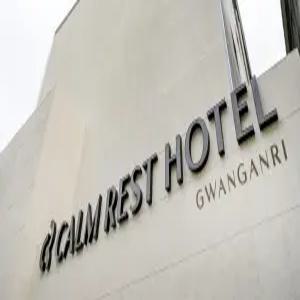 [부산 모텔] 부산 광안리 캄레스트 호텔 (광안리,수영)