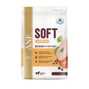 anf 소프트 강아지사료 2.4kg 치킨