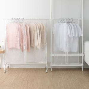 할메이드 반투명 행거 가리개 덮개 커버 중