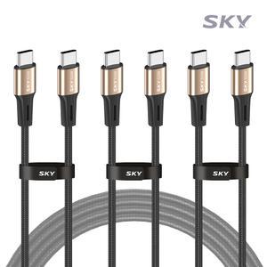 [3개입] 스카이 60W PD C to C타입 고강도 패브릭 메탈 초고속 충전 케이블 아이폰/갤럭시 고속충전케이블