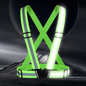 엑스반도 형광조끼 형광안전조끼 안전벨트 작업벨트 작업밸트