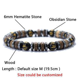 천연 나무 팔찌 옴므 블랙 적철광 스톤 페르시 남성 액세서리 캐주얼 쥬얼리 호랑이 눈 화산