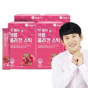 [미쁨생활건강]딱좋아 석류 콜라겐 젤리스틱 20g 4통 (총 60포)