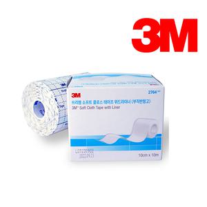 3M 2764 라이너가 있는 부직 천 반창고 소프트 클로즈 테잎 (10cm x 10m)