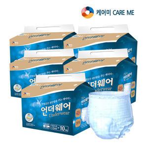 케어미 성인용기저귀 언더웨어 대형 10매8팩