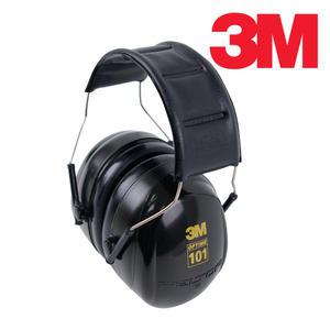 3M H7A 귀덮개 소음방지귀마개 청력보호구