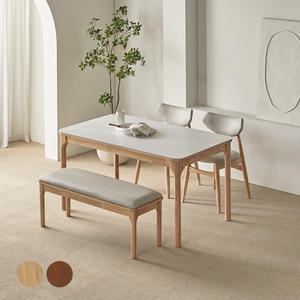 파로마 린네 세라믹 원목식탁 벤치 필립B세트 4인용 1400 (벤치1+의자2)