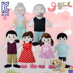 KC인증 가족 인형 7종 강아지 포함 유치원 어린이집 역할놀이