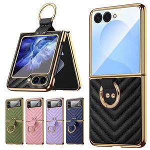 갤럭시Z플립7 FE 6 5 4 3 제트지 액정보호 핑거링 도금 슬림 패턴 가죽 핸드폰 케이스