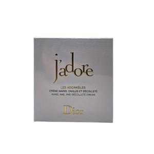 디올 쟈도르 어도러블 핸드 크림 50ml/백화점정품/한글라벨
