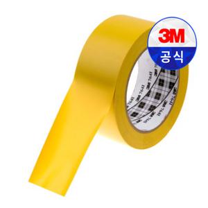 3M 764 라인테이프 25mmx33M 바닥 라인 비닐 안전 표시 포장 색상 색깔 벽 파이프 배관
