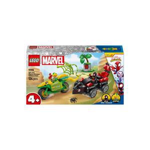 레고 스파이디 11198 스핀과 일렉트로 공룡 차량 추격전