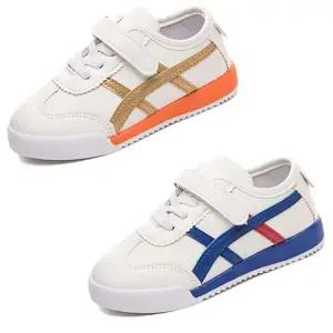 키즈트리 유아 아동 키즈 어린이 초등 운동화 슬립온 단화 슈즈 신발 XZ-463