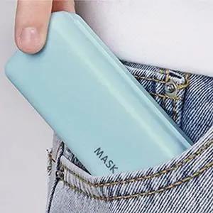 [셀러허브 패션][JHQSTNFU_52DU]미니 마스크케이스 블루 위생 휴