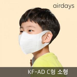 에어데이즈 KF94 새부리형 KFAD 비말차단 마스크 2D 소형 50매