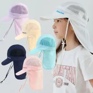 아동 유아 주니어 남아 여아 자외선 차단 물놀이 수영 모자 베이직 플랩캡