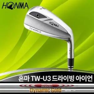 혼마 투어월드 TW-U3 남성용 드라이빙 아이언 스틸