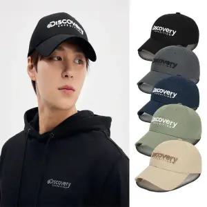 갤러리아 디스커버리 어썸 하드 볼캡 DXCP5025N