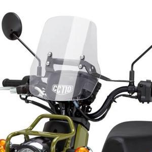 윈드스크린 토르125 호환 실드 컵형 앞유리 블랙 윈드 사이드미러 혼다