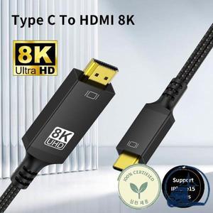 미라캐스트 미러링 송수신기 CYANMI USB C에서 HDMI 호환 케이블, 맥북 프로, 삼성 갤럭시, 2.1, 8K, 60Hz,