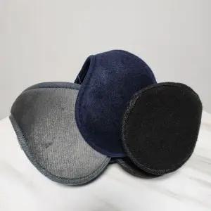 극세사털 두툼한 방한 귀도리 (WFHVQEP)