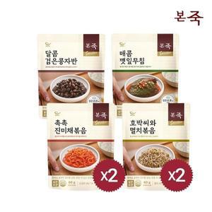 [본죽]밑반찬 4종 6팩(진미채2+멸치2+깻잎무침+콩자반)
