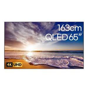 삼성전자 QLED 4K TV KQ65QD75AFXKR (로얄전자) 삼성물류 전지역설치