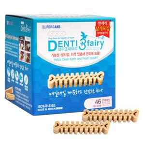 덴티페어리 디스펜서 M 46p