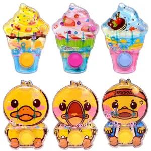 (아이스크림) 아이스크림 오리 물게임기 6개/선물/게임기/어린이/장난감/망치게임/어린이집/크리스마스선물