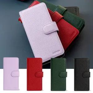 갤럭시 S25 S24 S23 S22 S21 케이스 플러스 울트라 엣지 FE-아너 다이어리 케이스/기종선택