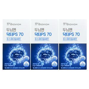 위바이옴 두뇌엔 닥터PS 70 2g x 30포 3개 / 써클