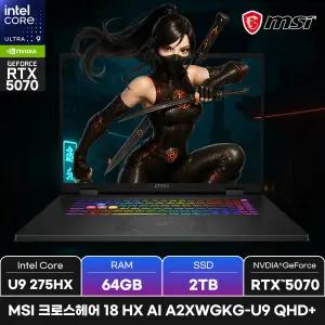 MSI 크로스헤어 18 HX AI A2XWGKG-U9 QHD+/RAM 64GB/SSD 2TB/WIN11/ +MSI백팩_마우스증정