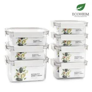 [에코하임]밀폐용기 대용량 7종(그린/화이트 선택)