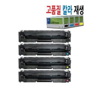 HP용 칼라재생토너 LaserJet Pro MFP 3303fdn/3303fdw/3303sdw/MFP 3388fdn/3388fdw/3388sdw/ 222A / W2220~3A