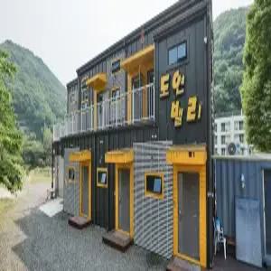 [경남] 양산 도연밸리(경남펜션/양산펜션)